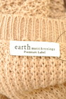 earth music&ecology（アースミュージック＆エコロジー）の古着「商品番号：PR10232518」-6