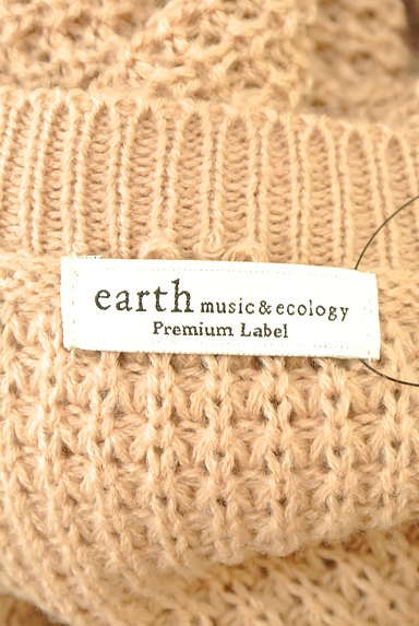 earth music&ecology（アースミュージック＆エコロジー）の古着「ワッフル編みロングニットワンピ（ワンピース・チュニック）」大画像６へ