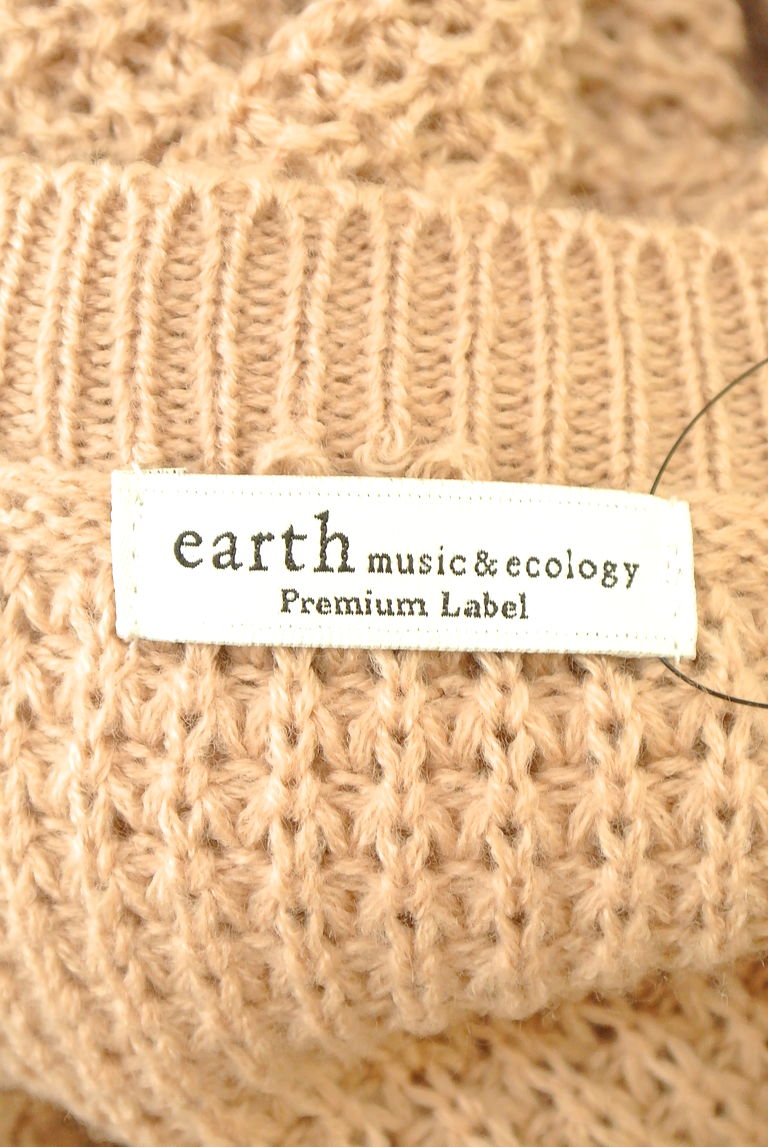 earth music&ecology（アースミュージック＆エコロジー）の古着「商品番号：PR10232518」-大画像6