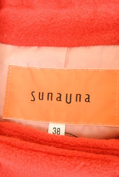 SunaUna（スーナウーナ）の古着「襟付きカラーロングコート（コート）」大画像６へ
