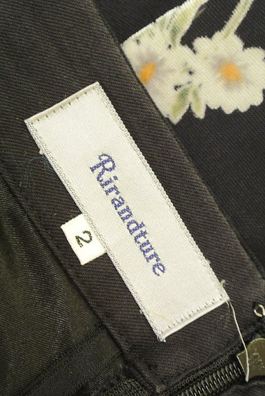 Rirandture（リランドチュール）の古着「ベロア花柄フレアミニスカート（ミニスカート）」大画像６へ
