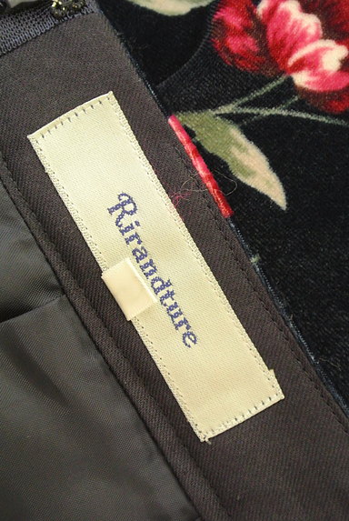 Rirandture（リランドチュール）の古着「ベロア花柄ロングスカート（スカート）」大画像６へ