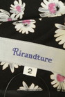 Rirandture（リランドチュール）の古着「商品番号：PR10232622」-6