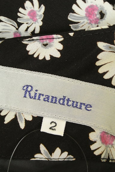 Rirandture（リランドチュール）の古着「花柄フレアワンピース（ワンピース・チュニック）」大画像６へ