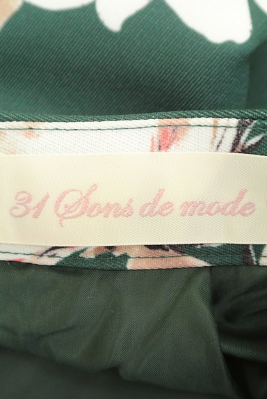 31 Sons de mode（トランテアン ソン ドゥ モード）の古着「花柄ミモレ丈スカート（スカート）」大画像６へ