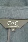 COUP DE CHANCE（クードシャンス）の古着「商品番号：PR10232629」-6