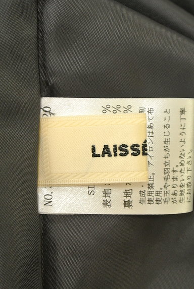 LAISSE PASSE（レッセパッセ）の古着「ベルト付きミモレ丈フレアスカート（ロングスカート・マキシスカート）」大画像６へ