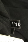 INDIVI（インディヴィ）の古着「商品番号：PR10232703」-6