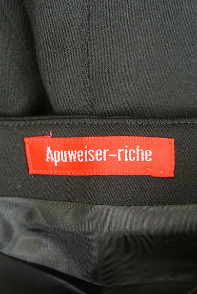 Apuweiser riche（アプワイザーリッシェ）の古着「ベルトデザインマーメードスカート（スカート）」大画像６へ