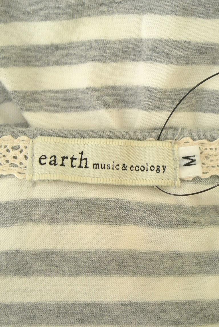 earth music&ecology（アースミュージック＆エコロジー）の古着「商品番号：PR10232721」-大画像6