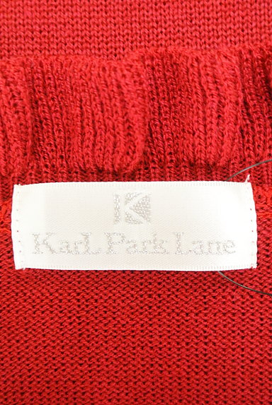 KarL Park Lane（カールパークレーン）の古着「フリルネックカラーニット（ニット）」大画像６へ