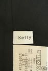 Ketty Cherie（ケティ シェリー）の古着「商品番号：PR10232749」-6