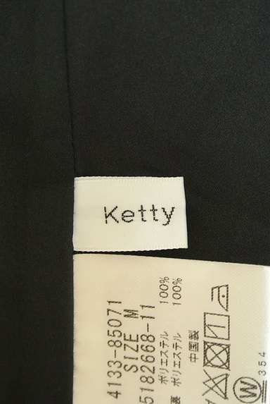 Ketty Cherie（ケティ シェリー）の古着「ジャガードハイネックカットソー（カットソー・プルオーバー）」大画像６へ