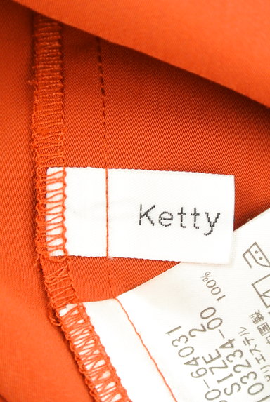 Ketty Cherie（ケティ シェリー）の古着「タックワイドカラーパンツ（パンツ）」大画像６へ