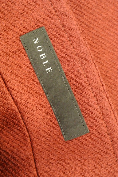 Noble（ノーブル）の古着「ウエストリボンラップ風ロングスカート（ロングスカート・マキシスカート）」大画像６へ