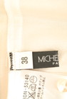 MICHEL KLEIN（ミッシェルクラン）の古着「商品番号：PR10232779」-6