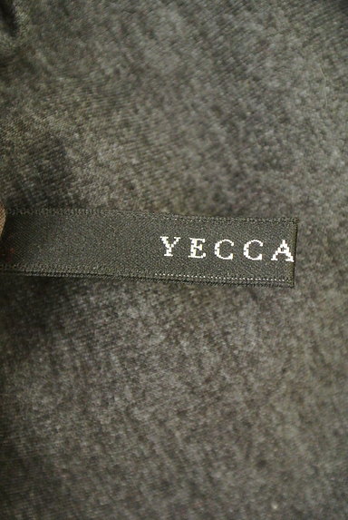 YAECA（ヤエカ）の古着「フロントファスナータイトスカート（スカート）」大画像６へ