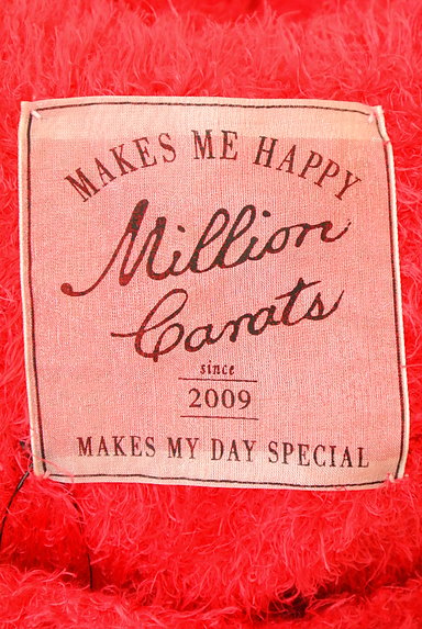 MILLION CARATS（ミリオンカラッツ）の古着「ふんわり起毛ニット（ニット）」大画像６へ
