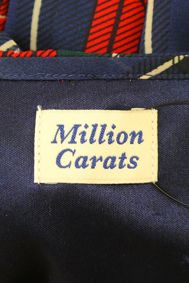 MILLION CARATS（ミリオンカラッツ）の古着「フレンチシフォン膝丈ワンピース（ワンピース・チュニック）」大画像６へ