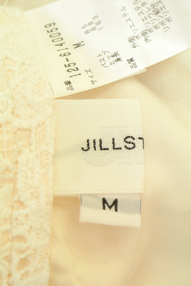JILL by JILLSTUART（ジルバイジルスチュアート）の古着「総レース膝下丈パンツセットアップ（セットアップ（ジャケット＋パンツ））」大画像６へ