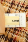 LAISSE PASSE（レッセパッセ）の古着「商品番号：PR10232835」-6