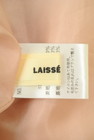 LAISSE PASSE（レッセパッセ）の古着「商品番号：PR10232836」-6