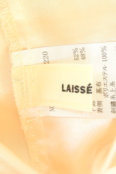 LAISSE PASSE（レッセパッセ）の古着「ニット×刺繍オーガンジーワンピース（ワンピース・チュニック）」大画像６へ