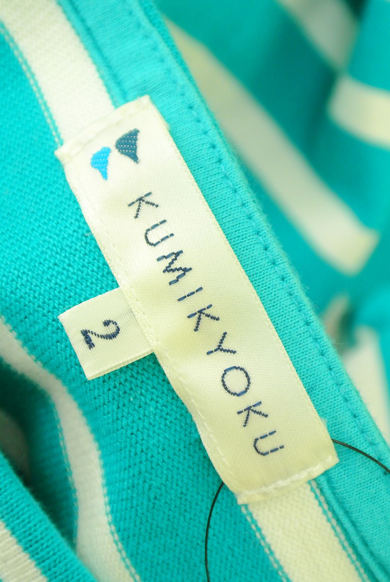 KUMIKYOKU（組曲）の古着「商品番号：PR10232847」-大画像6