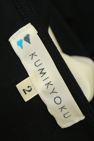 KUMIKYOKU（組曲）の古着「バイカラーカットソー（カットソー・プルオーバー）」大画像６へ