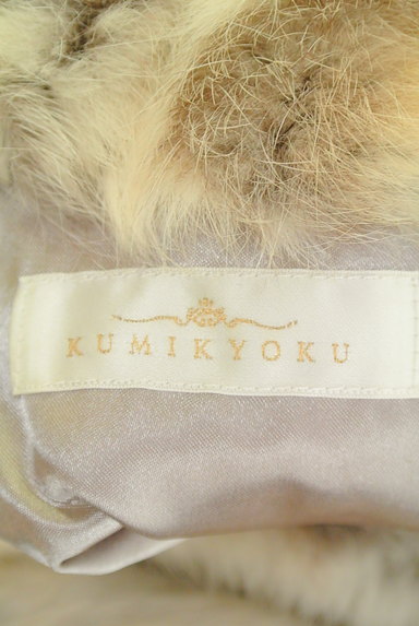 KUMIKYOKU（組曲）の古着「コンパクトファーベスト（ベスト・ジレ）」大画像６へ