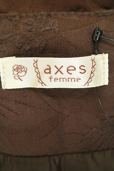axes femme（アクシーズファム）の古着「ジャガードコンパクトベスト（ベスト・ジレ）」大画像６へ