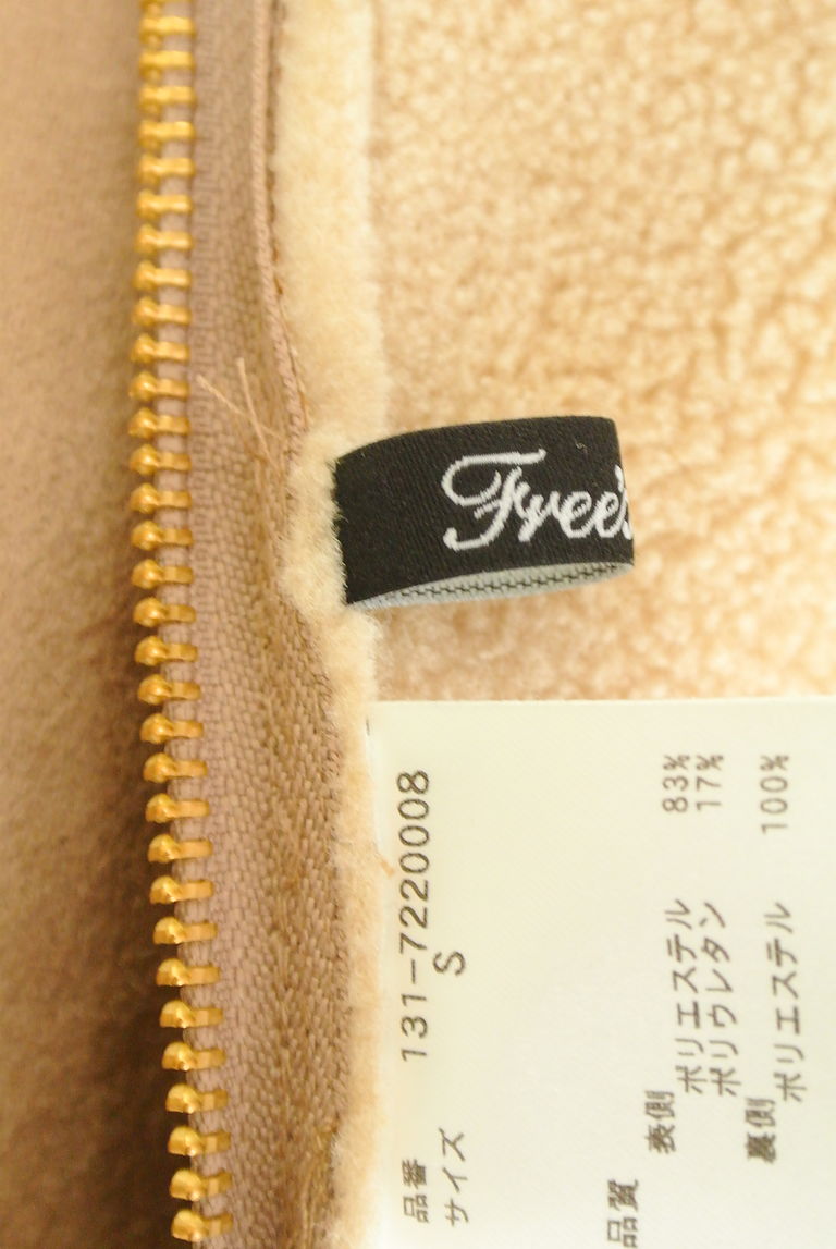 FREE'S MART（フリーズマート）の古着「商品番号：PR10232911」-大画像6