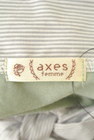 axes femme（アクシーズファム）の古着「商品番号：PR10232966」-6