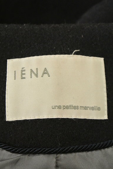 IENA（イエナ）の古着「ノーカラージップアップコート（コート）」大画像６へ