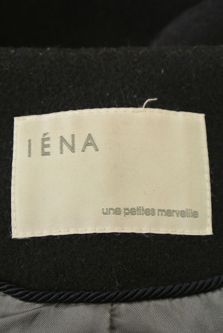 IENA（イエナ）の古着「商品番号：PR10232981」-大画像6