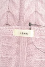 IENA（イエナ）の古着「商品番号：PR10233037」-6
