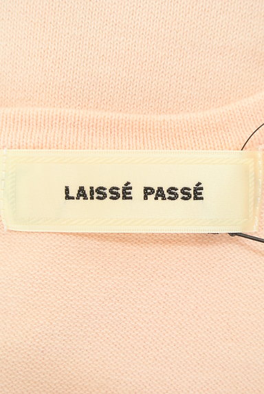 LAISSE PASSE（レッセパッセ）の古着「裾フリルパステルペプラムニット（ニット）」大画像６へ