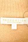 PROPORTION BODY DRESSING（プロポーションボディ ドレッシング）の古着「商品番号：PR10233099」-6