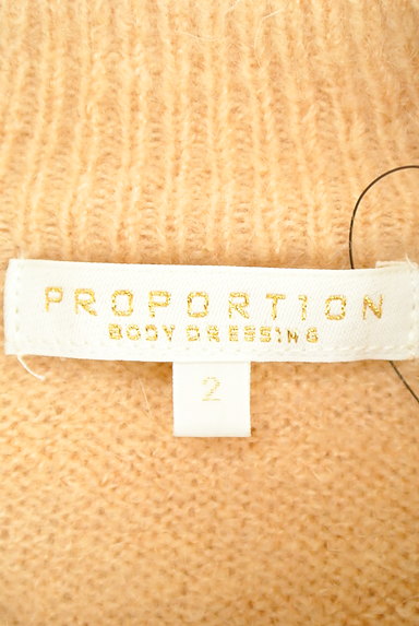 PROPORTION BODY DRESSING（プロポーションボディ ドレッシング）の古着「袖ファーボトルネックカラーニット（ニット）」大画像６へ