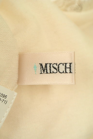 MISCH MASCH（ミッシュマッシュ）の古着「パールアクセ付パフ袖ニット（ニット）」大画像６へ