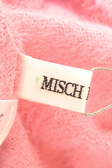 MISCH MASCH（ミッシュマッシュ）の古着「ふわふわカラーニットトップス（ニット）」大画像６へ