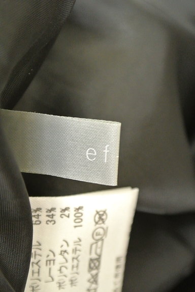 ef-de（エフデ）の古着「チェック柄ハイウエストフレアスカート（スカート）」大画像６へ