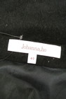 JOHANNA HO（ジョアンナホー）の古着「商品番号：PR10233174」-6
