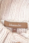 JOHANNA HO（ジョアンナホー）の古着「商品番号：PR10233180」-6