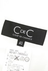 COUP DE CHANCE（クードシャンス）の古着「商品番号：PR10233188」-6