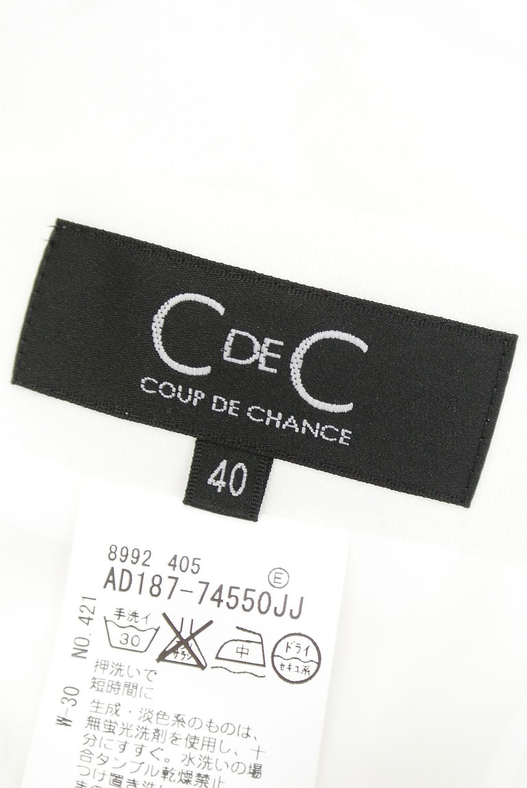 COUP DE CHANCE（クードシャンス）の古着「商品番号：PR10233188」-大画像6