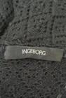 INGEBORG（インゲボルグ）の古着「商品番号：PR10233213」-6