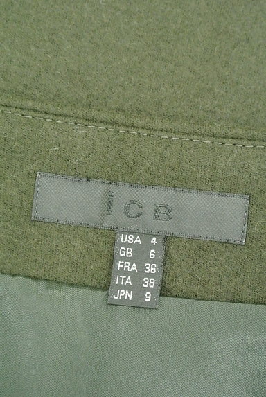 iCB（アイシービー）の古着「ボタンデザインタイトスカート（スカート）」大画像６へ