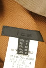 iCB（アイシービー）の古着「商品番号：PR10233219」-6