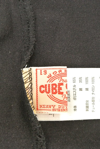 CUBE SUGAR（キューブシュガー）の古着「エンボス刺繍レースカットソー（カットソー・プルオーバー）」大画像６へ